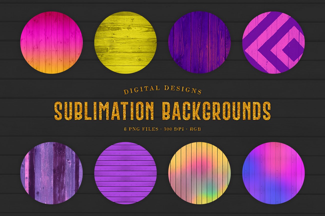 160款炫彩木制纹理PNG透明图片设计素材合集 160 Sublimation Backgrounds BUNDLE_img_2