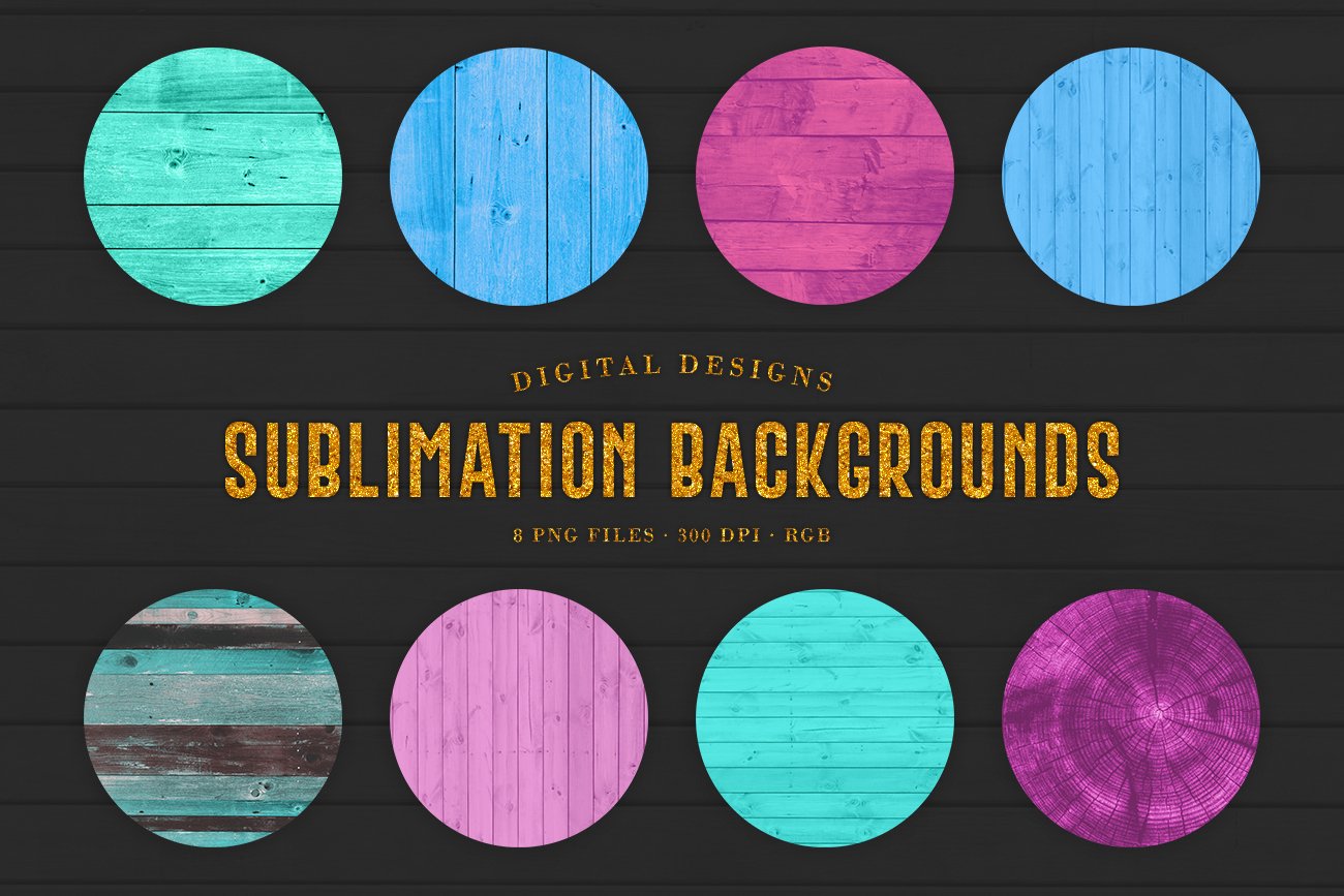 160款炫彩木制纹理PNG透明图片设计素材合集 160 Sublimation Backgrounds BUNDLE_img_2