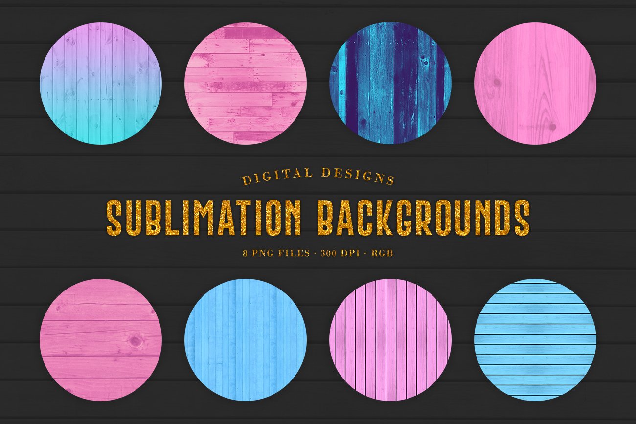 160款炫彩木制纹理PNG透明图片设计素材合集 160 Sublimation Backgrounds BUNDLE_img_2