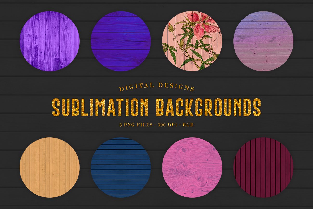 160款炫彩木制纹理PNG透明图片设计素材合集 160 Sublimation Backgrounds BUNDLE_img_2