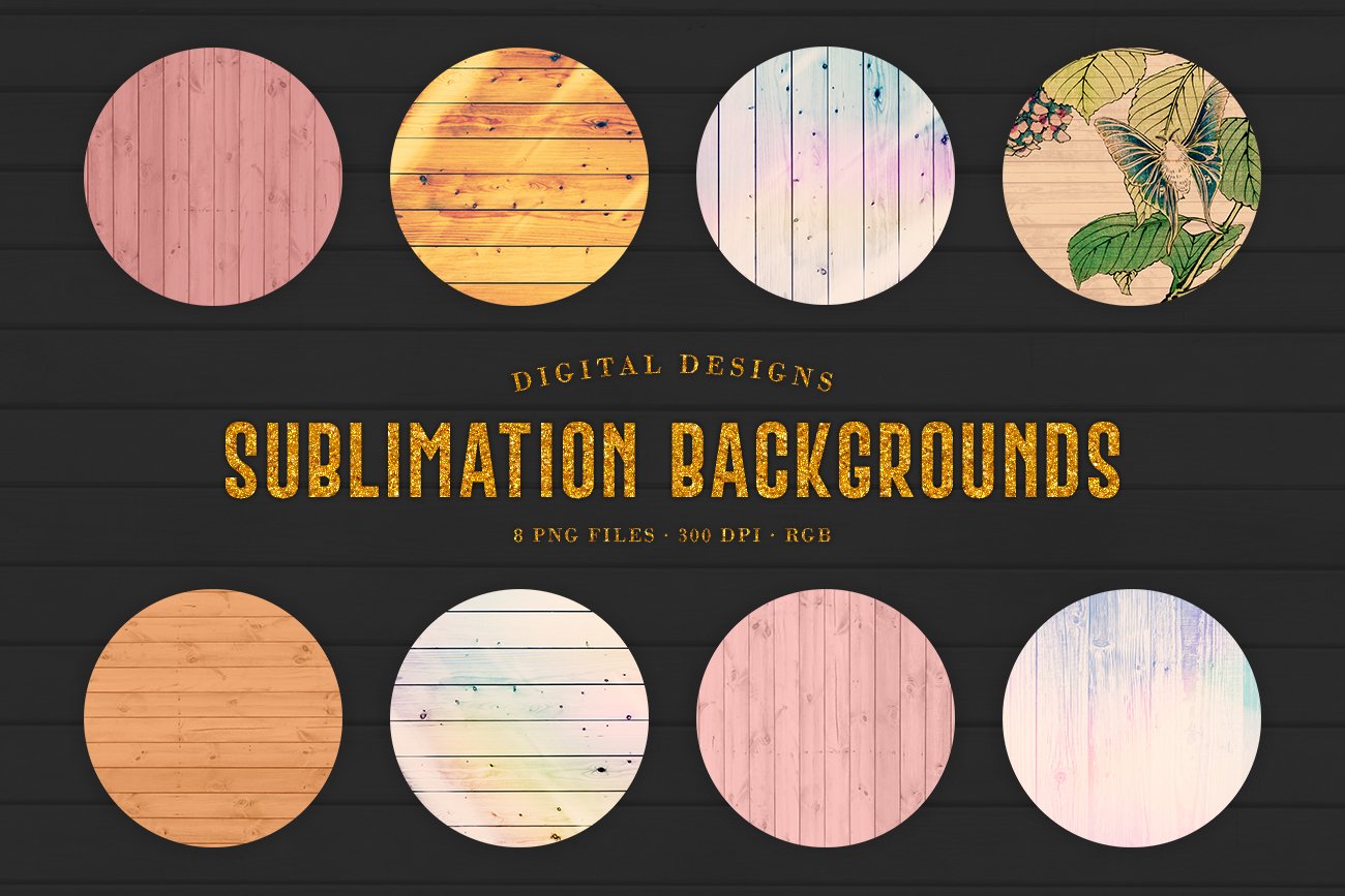 160款炫彩木制纹理PNG透明图片设计素材合集 160 Sublimation Backgrounds BUNDLE_img_2