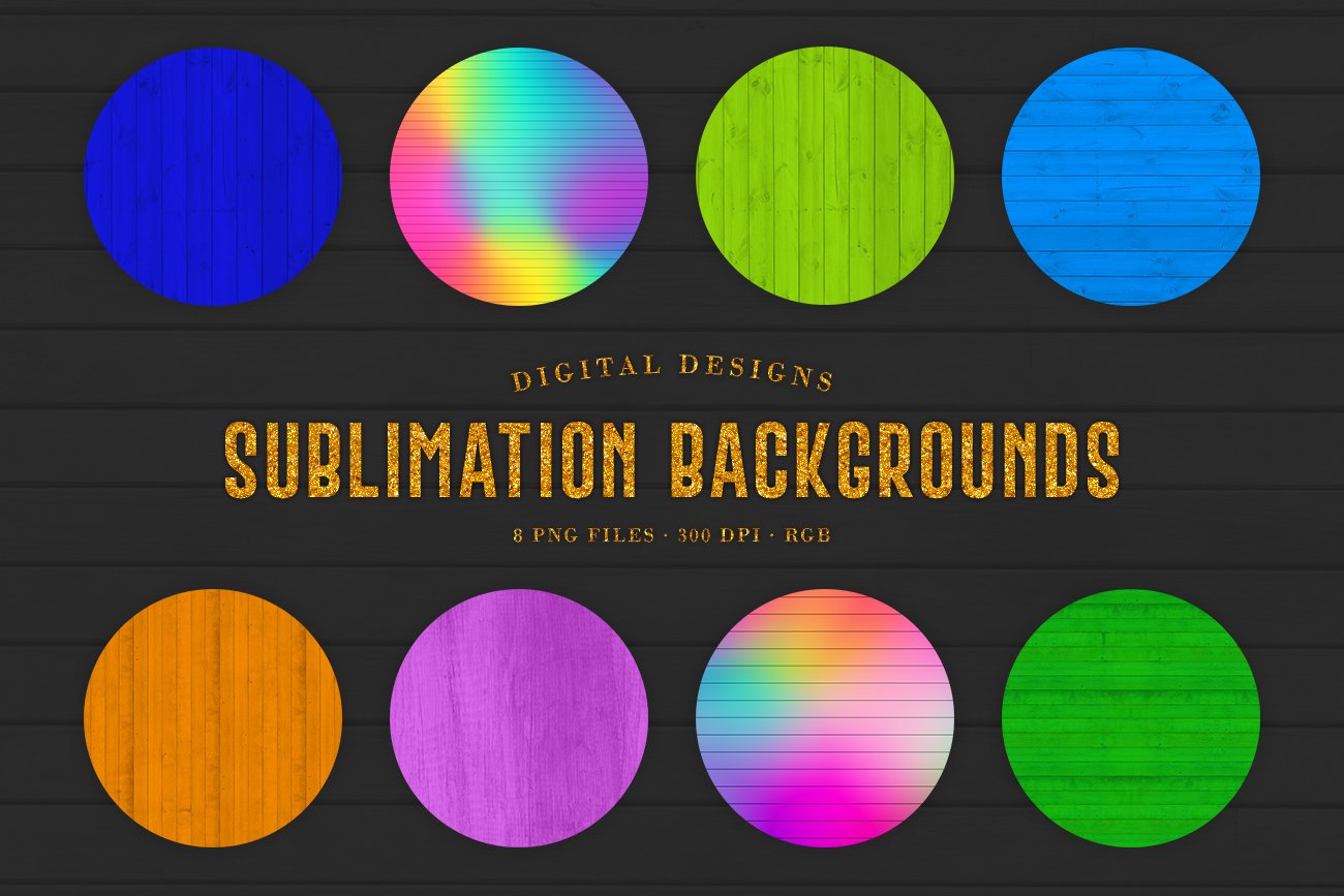 160款炫彩木制纹理PNG透明图片设计素材合集 160 Sublimation Backgrounds BUNDLE_img_2