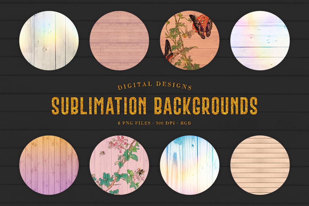 160款炫彩木制纹理PNG透明图片设计素材合集 160 Sublimation Backgrounds BUNDLE_img_2