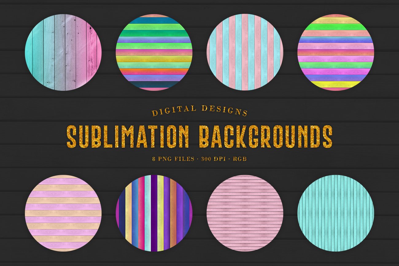 160款炫彩木制纹理PNG透明图片设计素材合集 160 Sublimation Backgrounds BUNDLE_img_2