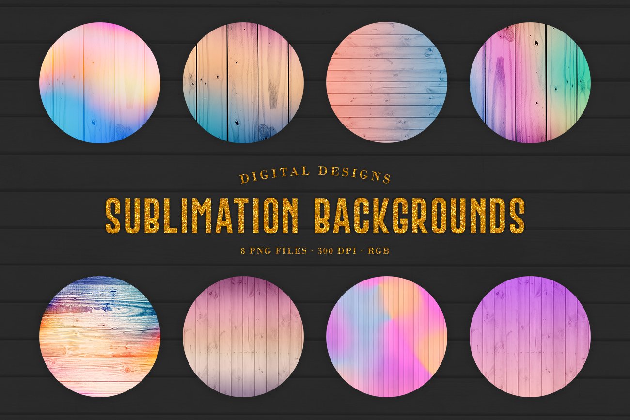 160款炫彩木制纹理PNG透明图片设计素材合集 160 Sublimation Backgrounds BUNDLE_img_2