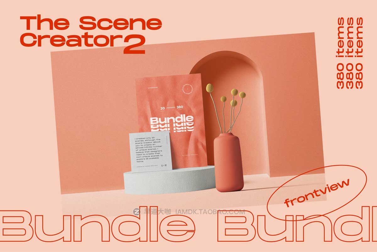 超大质感品牌文具包装VI设计场景展示Ps样机素材套装 The Scene Creator 2 - Bundle 3 in 1_img_2