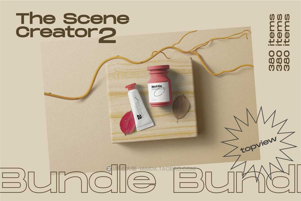 超大质感品牌文具包装VI设计场景展示Ps样机素材套装 The Scene Creator 2 - Bundle 3 in 1_img_2