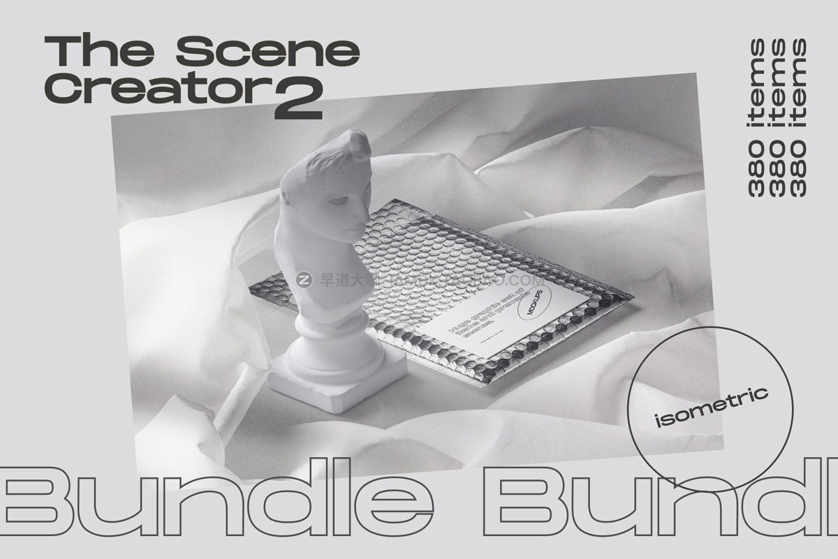 超大质感品牌文具包装VI设计场景展示Ps样机素材套装 The Scene Creator 2 - Bundle 3 in 1_img_2