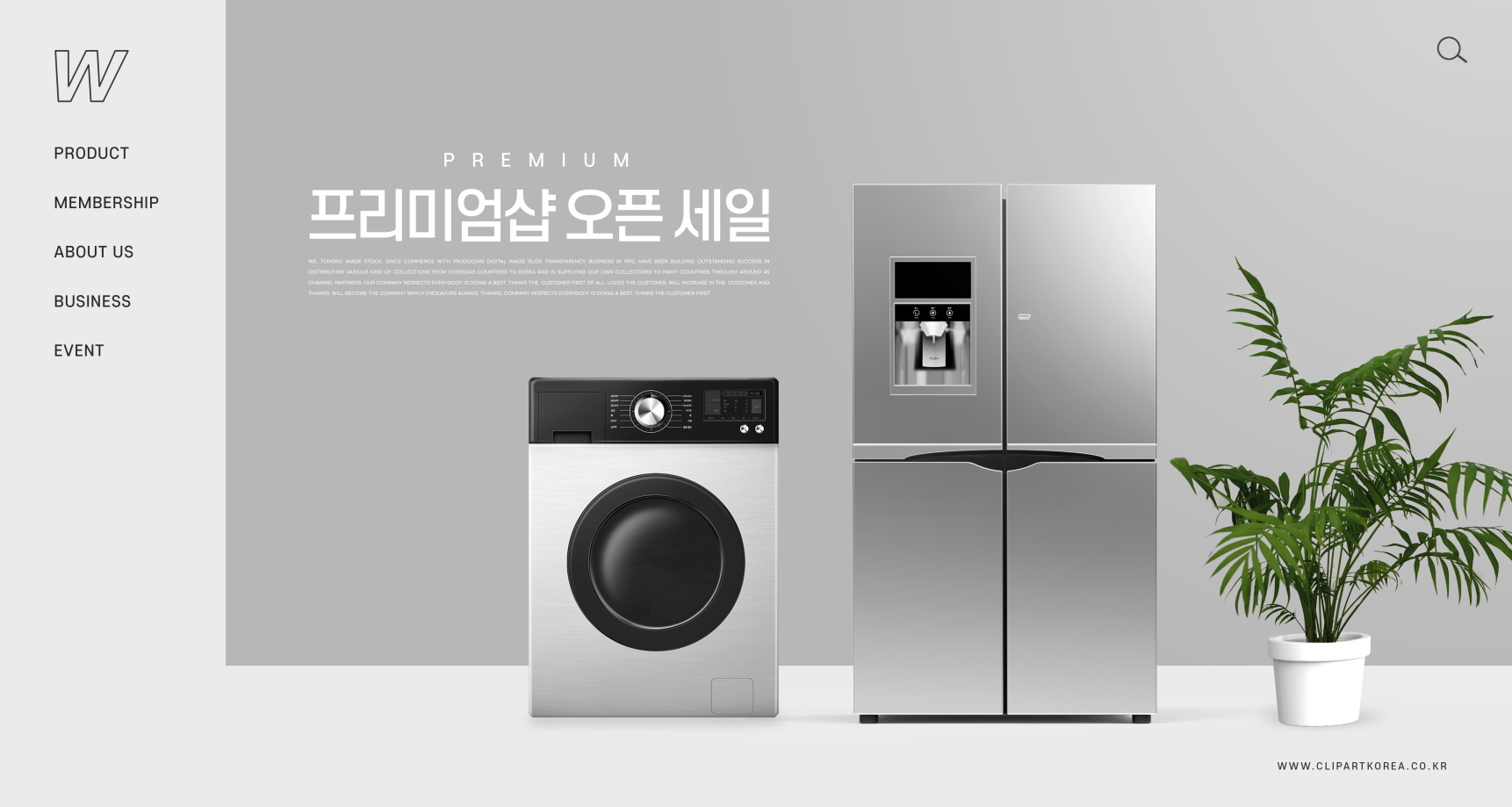 17款时尚电商家电电器购物促销引导页Banner海报PSD模板素材 Home Appliance Sale Poster Template_img_2