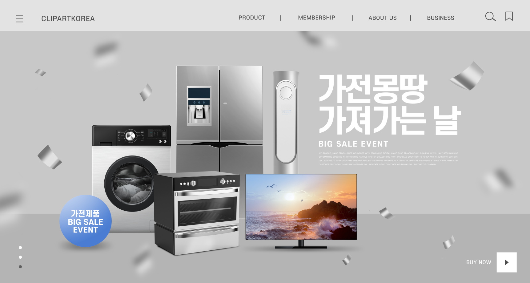 17款时尚电商家电电器购物促销引导页Banner海报PSD模板素材 Home Appliance Sale Poster Template_img_2