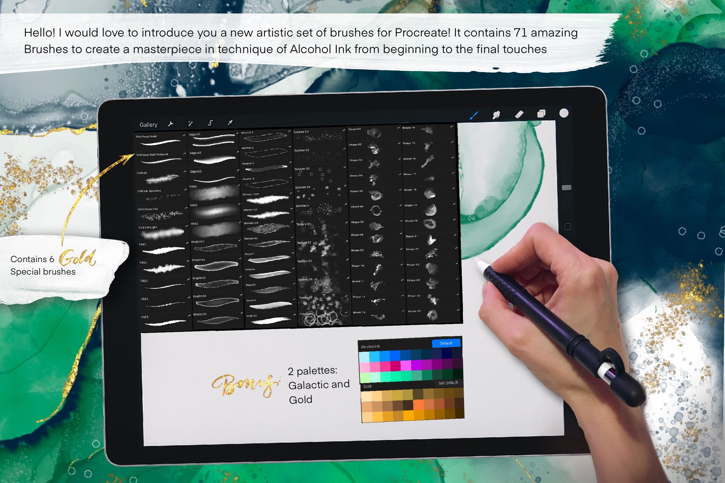 71种酒精水墨艺术绘画Procreate笔刷素材 Galaxy Alcohol Ink Brushset_img_2