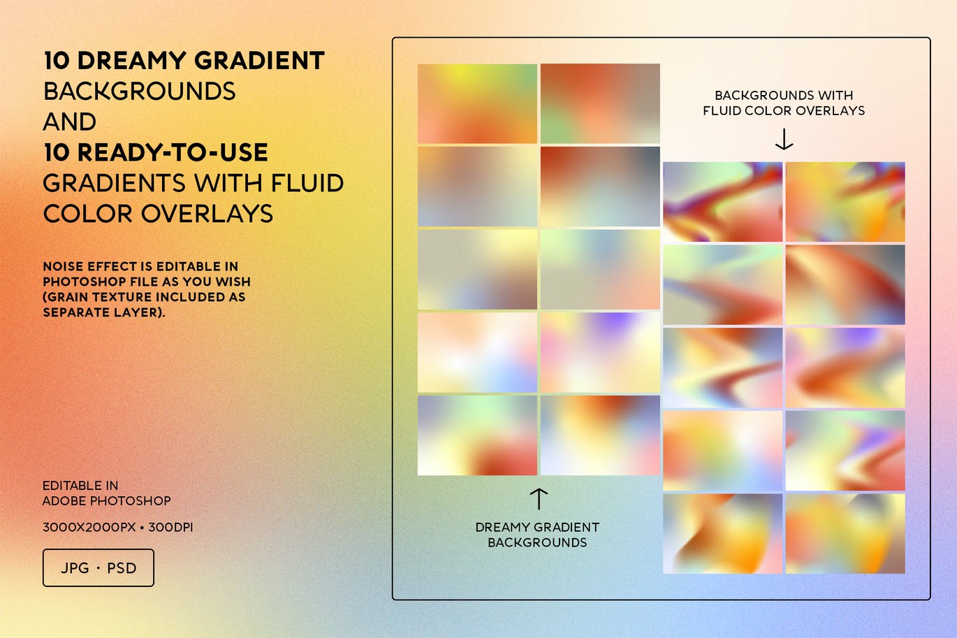 潮流复古梦幻炫彩酸性颗粒流体渐变背景底纹图片素材 Dreamy Gradients_img_2