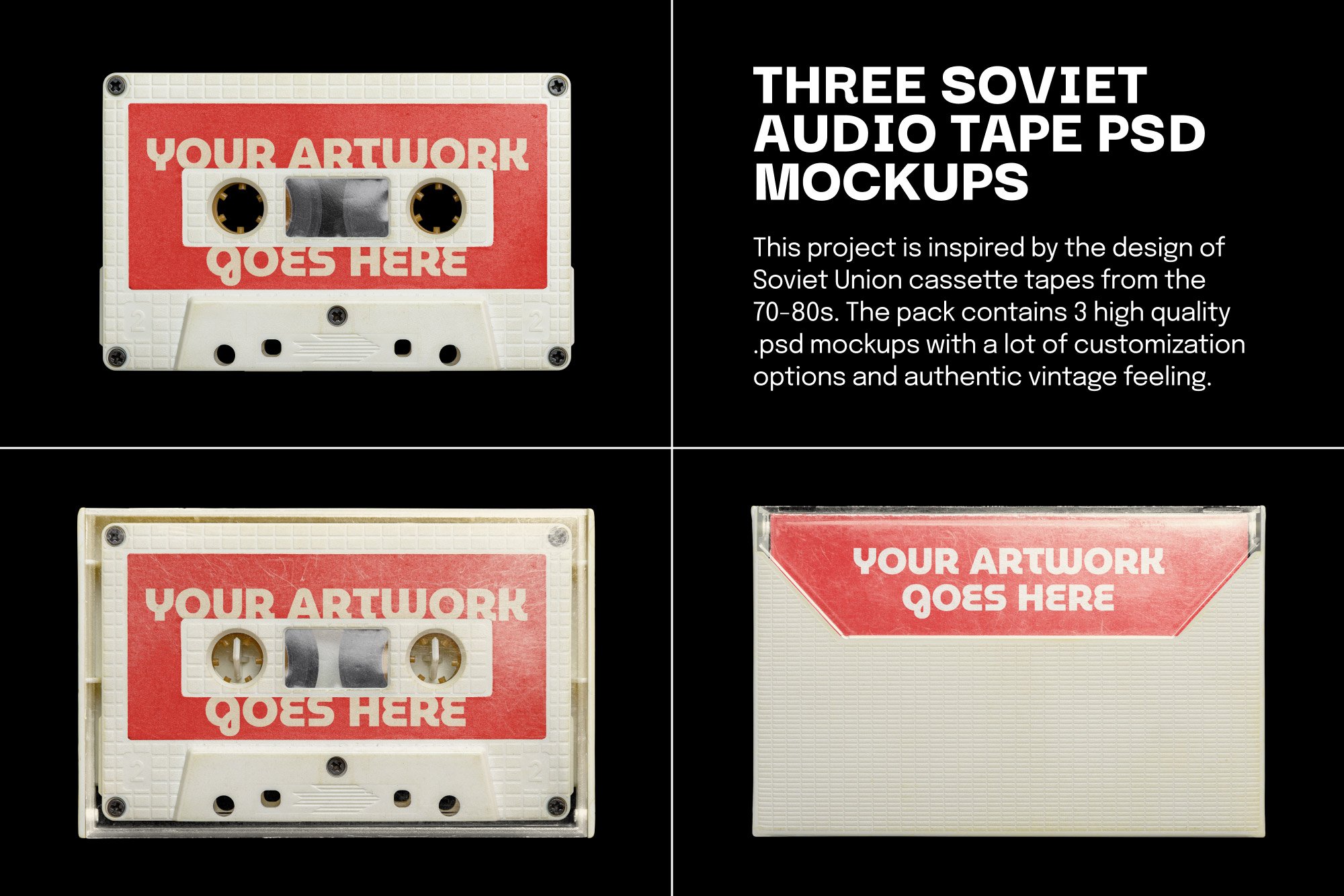 潮流复古苏联盒式磁带纸盒标签设计PS贴图样机模板 Soviet Cassette Tape Mockup_img_2