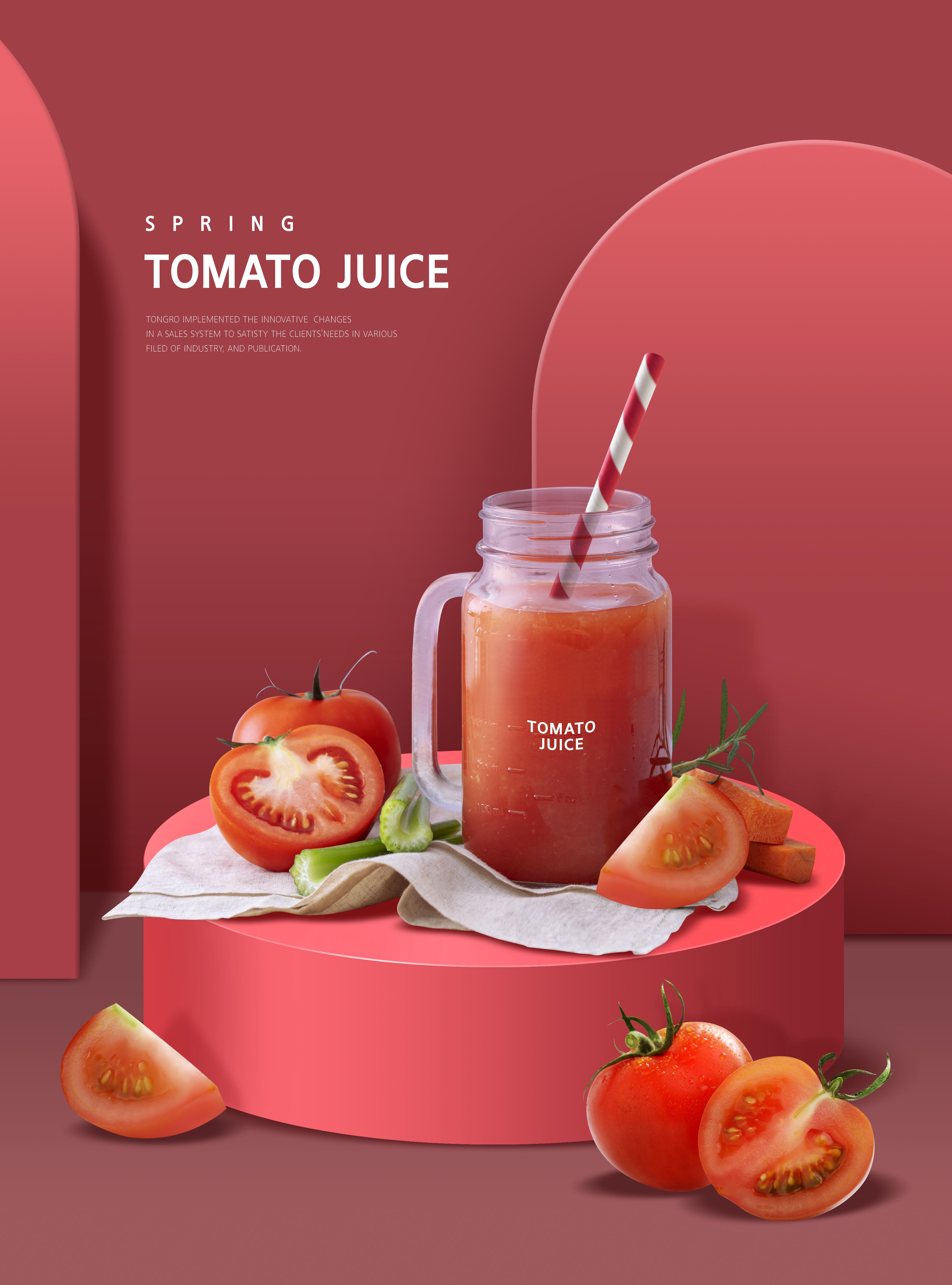 10款奶茶甜品美食蛋糕下午茶传单海报设计PSD素材 Food Poster PSD Template_img_2