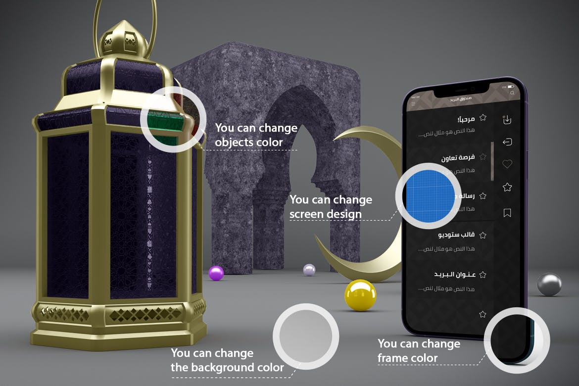 阿拉伯斋月元素iPhone 12 Pro手机屏幕演示样机模板 Ramadan iPhone 12_img_2