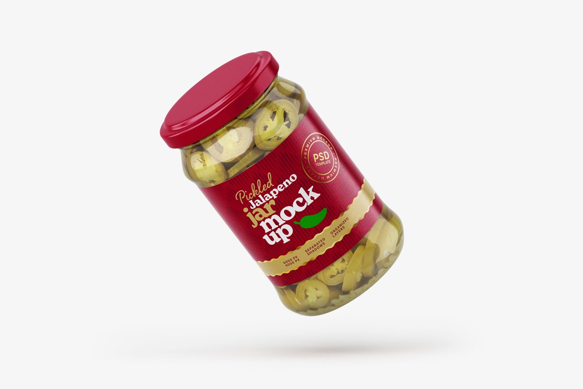 7款华丽胡椒果酱玻璃瓶标签设计展示贴图样机合集 Pickled Jalapeno Jar Mockup Set_img_2