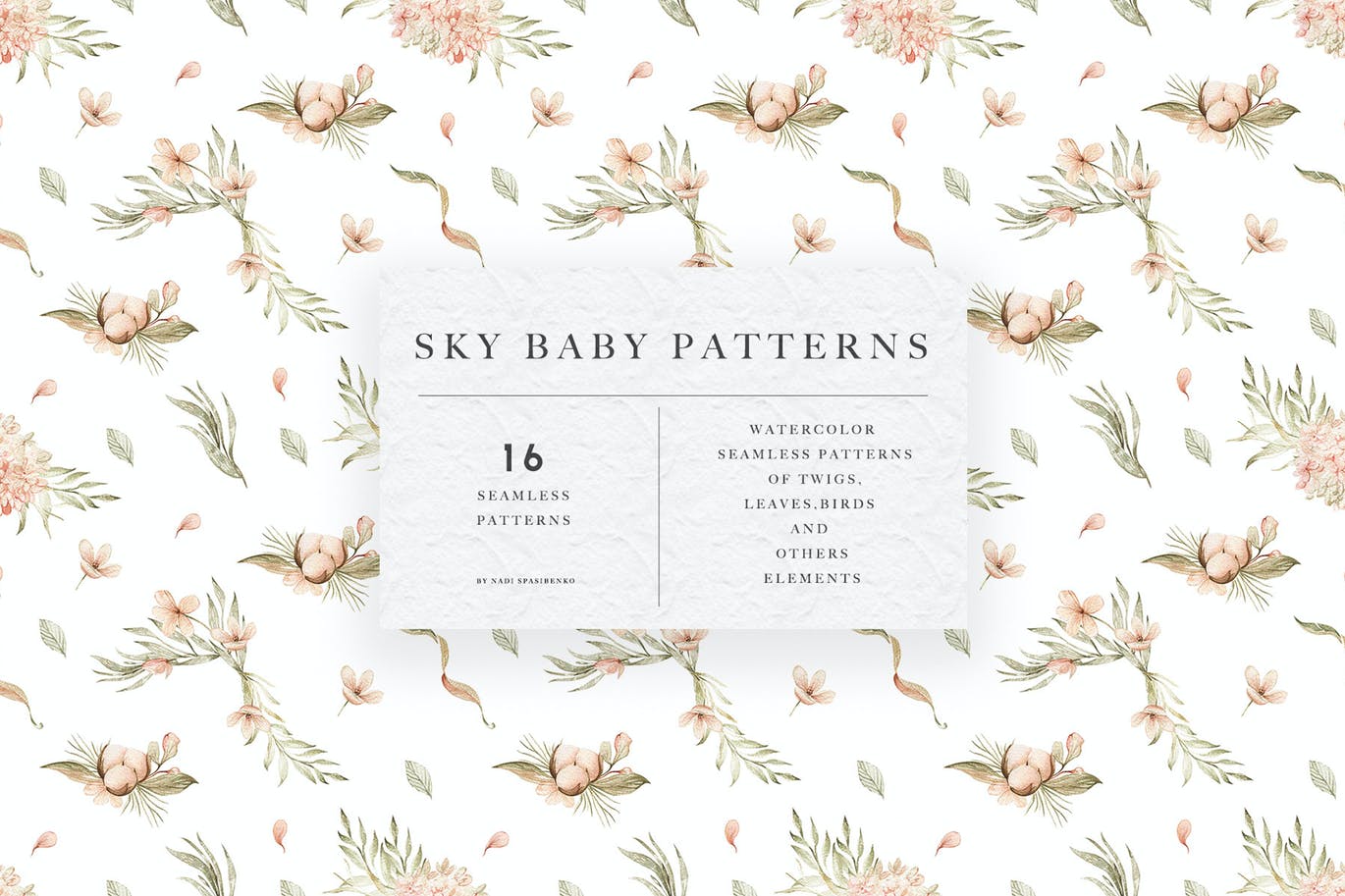 16款精致棉花小鸟树枝花卉手绘水彩画PNG无缝隙图案素材 Watercolor Sky Baby Patterns_img_2