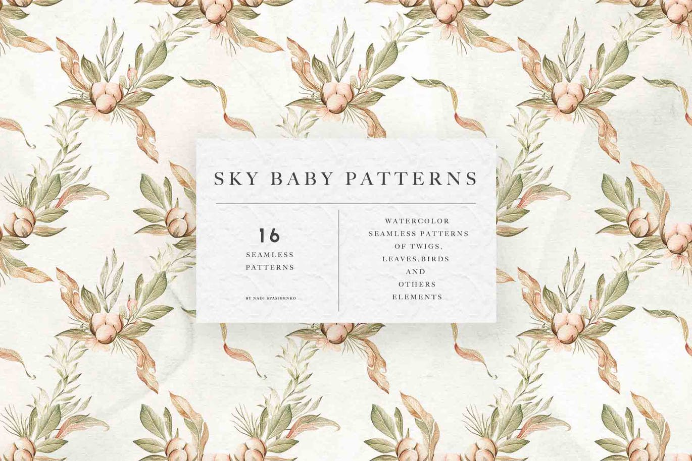 16款精致棉花小鸟树枝花卉手绘水彩画PNG无缝隙图案素材 Watercolor Sky Baby Patterns_img_2