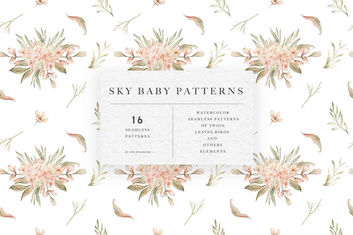 16款精致棉花小鸟树枝花卉手绘水彩画PNG无缝隙图案素材 Watercolor Sky Baby Patterns_img_2