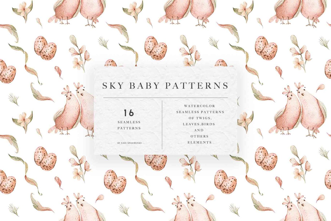 16款精致棉花小鸟树枝花卉手绘水彩画PNG无缝隙图案素材 Watercolor Sky Baby Patterns_img_2