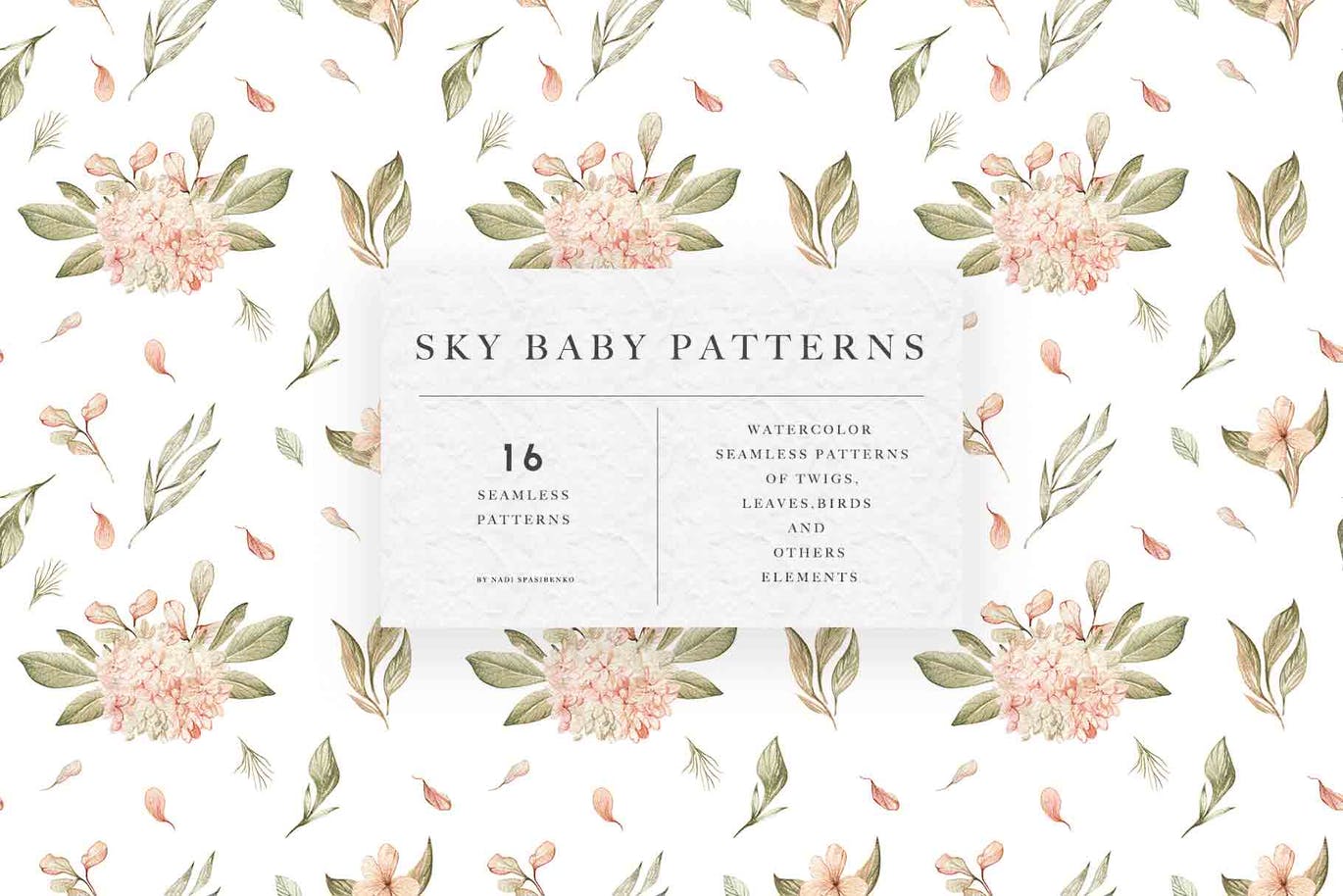 16款精致棉花小鸟树枝花卉手绘水彩画PNG无缝隙图案素材 Watercolor Sky Baby Patterns_img_2