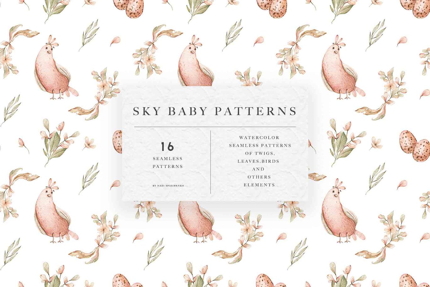 16款精致棉花小鸟树枝花卉手绘水彩画PNG无缝隙图案素材 Watercolor Sky Baby Patterns_img_2