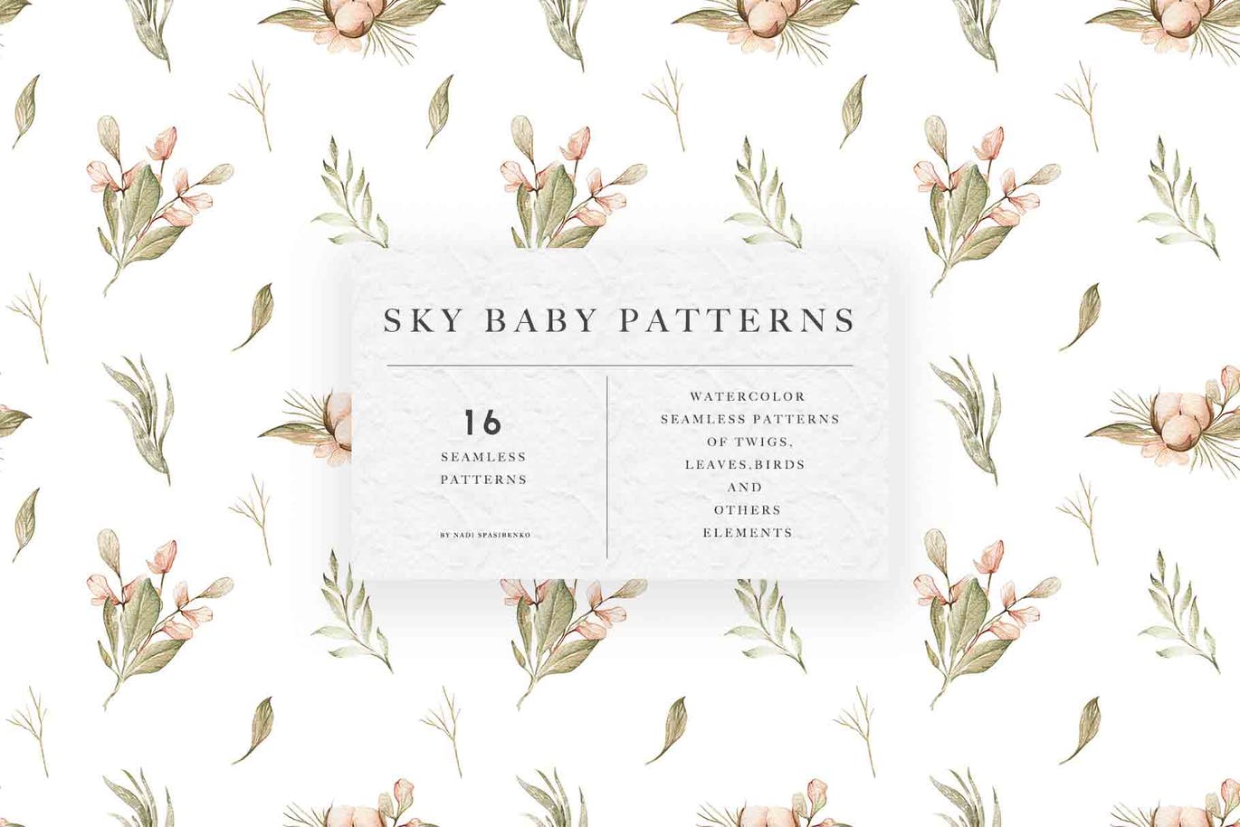 16款精致棉花小鸟树枝花卉手绘水彩画PNG无缝隙图案素材 Watercolor Sky Baby Patterns_img_2