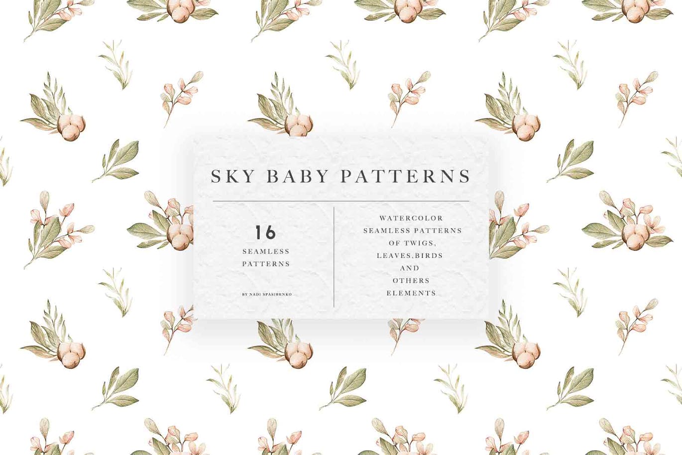 16款精致棉花小鸟树枝花卉手绘水彩画PNG无缝隙图案素材 Watercolor Sky Baby Patterns_img_2