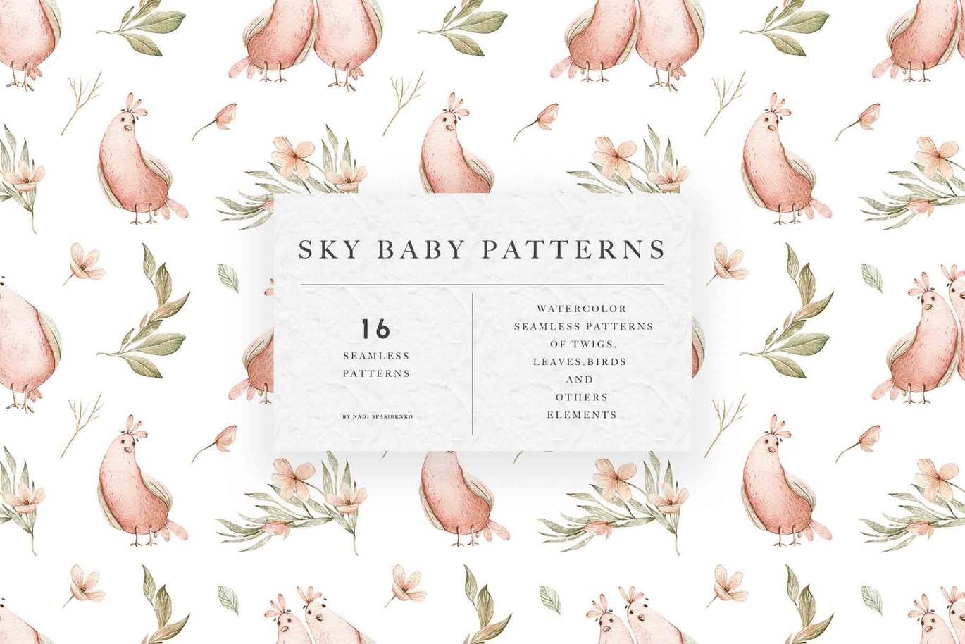 16款精致棉花小鸟树枝花卉手绘水彩画PNG无缝隙图案素材 Watercolor Sky Baby Patterns_img_2