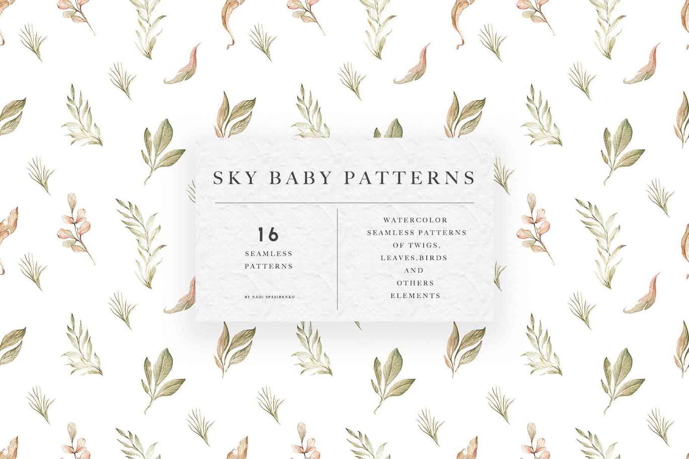 16款精致棉花小鸟树枝花卉手绘水彩画PNG无缝隙图案素材 Watercolor Sky Baby Patterns_img_2