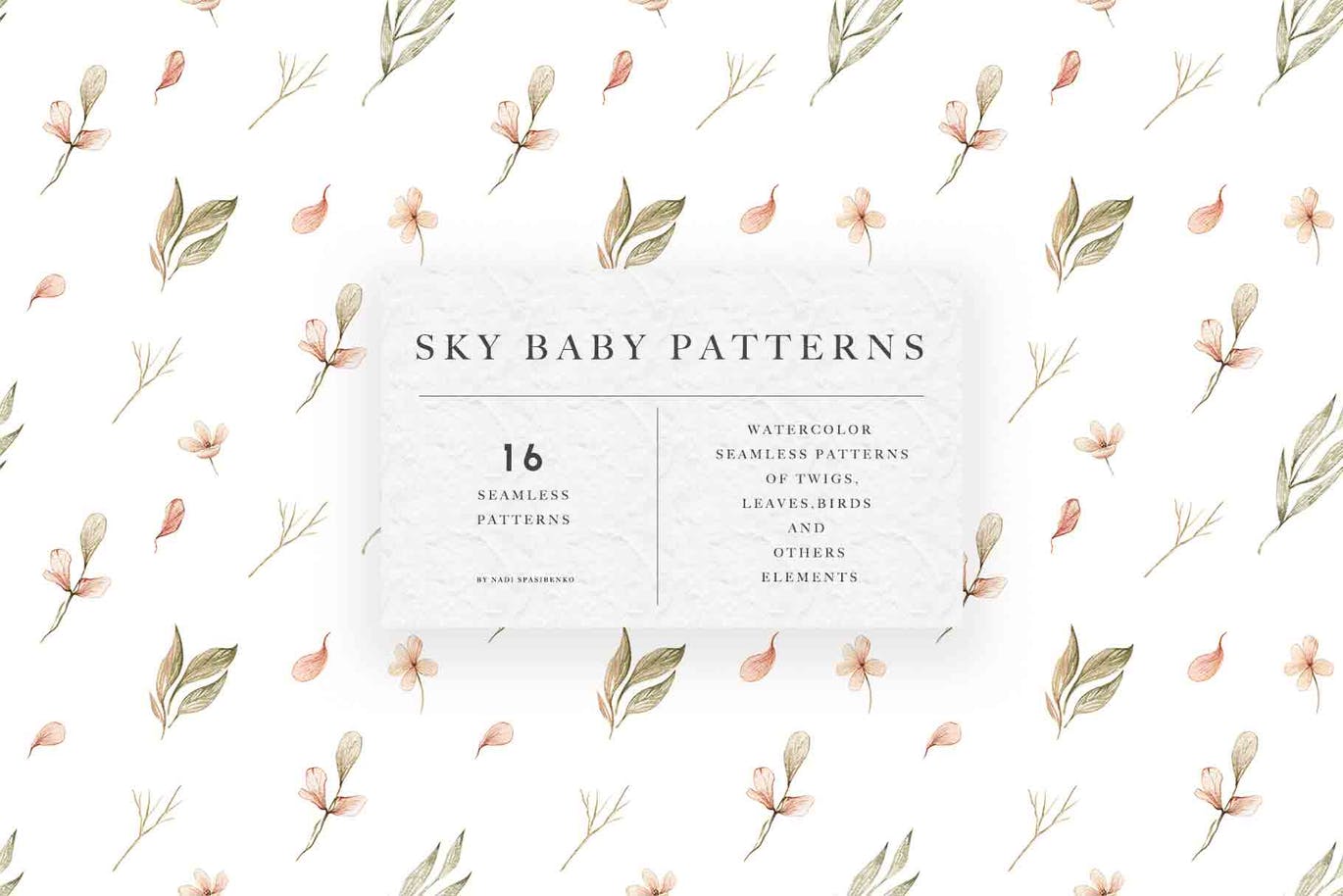 16款精致棉花小鸟树枝花卉手绘水彩画PNG无缝隙图案素材 Watercolor Sky Baby Patterns_img_2