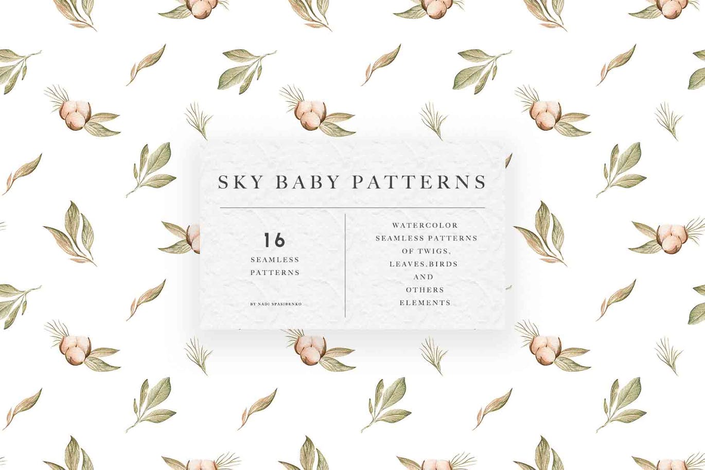 16款精致棉花小鸟树枝花卉手绘水彩画PNG无缝隙图案素材 Watercolor Sky Baby Patterns_img_2