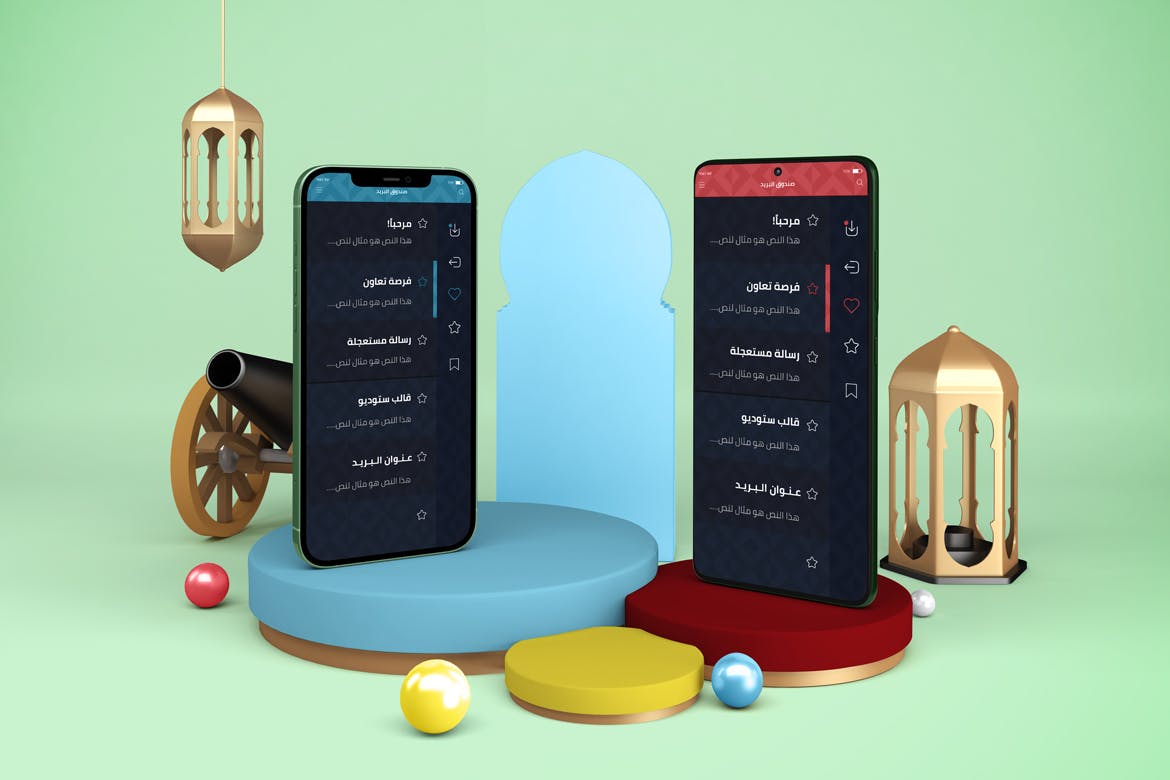 阿拉伯风格斋月Android和IOS手机样机 Ramadan Android & IOS_img_2