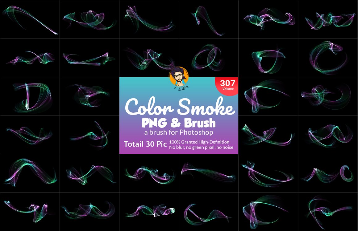 307款抽象科技烟雾效果PS笔刷图片设计素材 Abstract Smoke Brush and PNG Shape_img_2