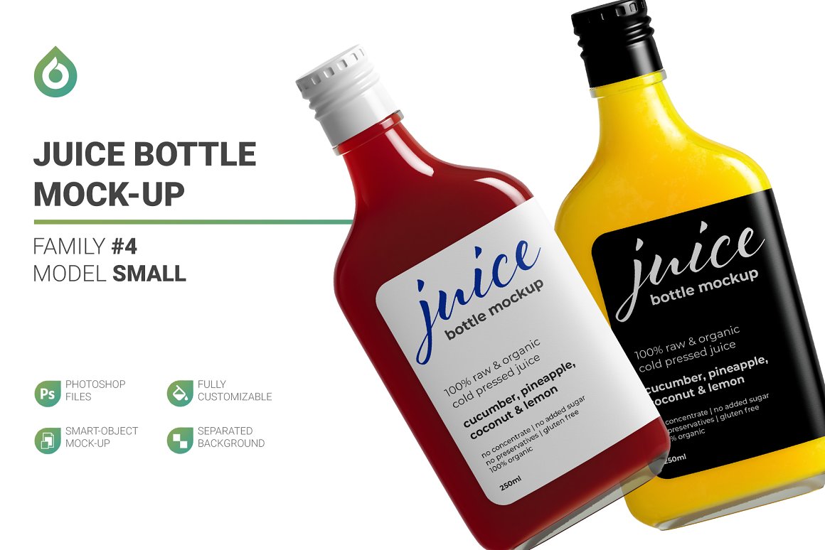 快冲咖啡玻璃瓶标签设计样机素材 Juice Bottle Mockup_img_2