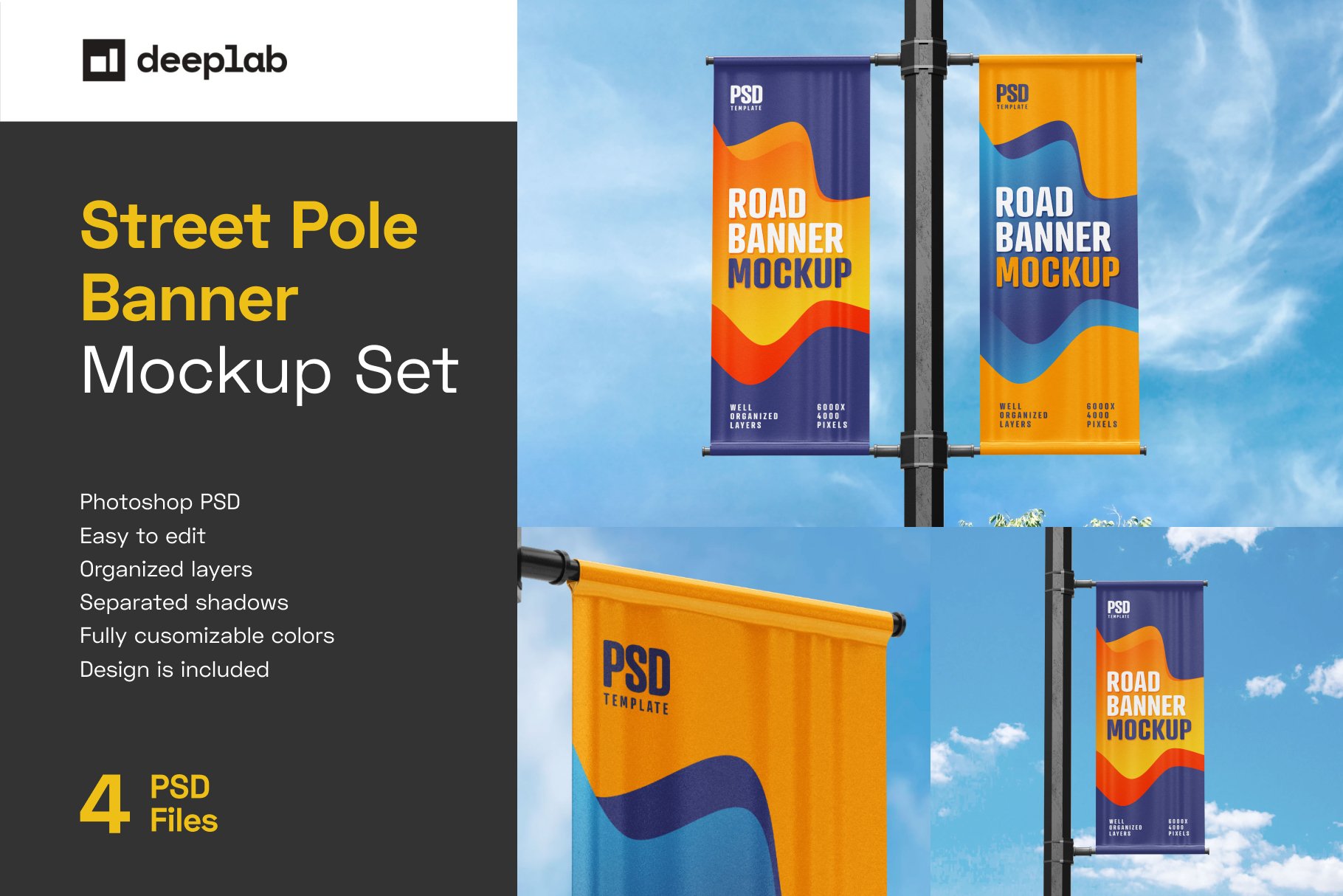 时尚街头路灯旗杆街旗横幅广告设计展示样机合集 Street Pole Banner Mockup Set_img_2