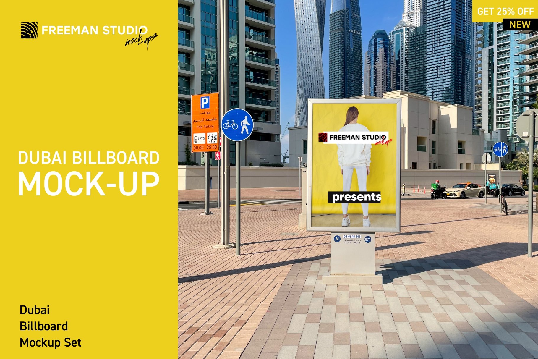 12个城市街头广告牌灯箱设计展示贴图样机 Dubai Billboards Mock-Up Set_img_2