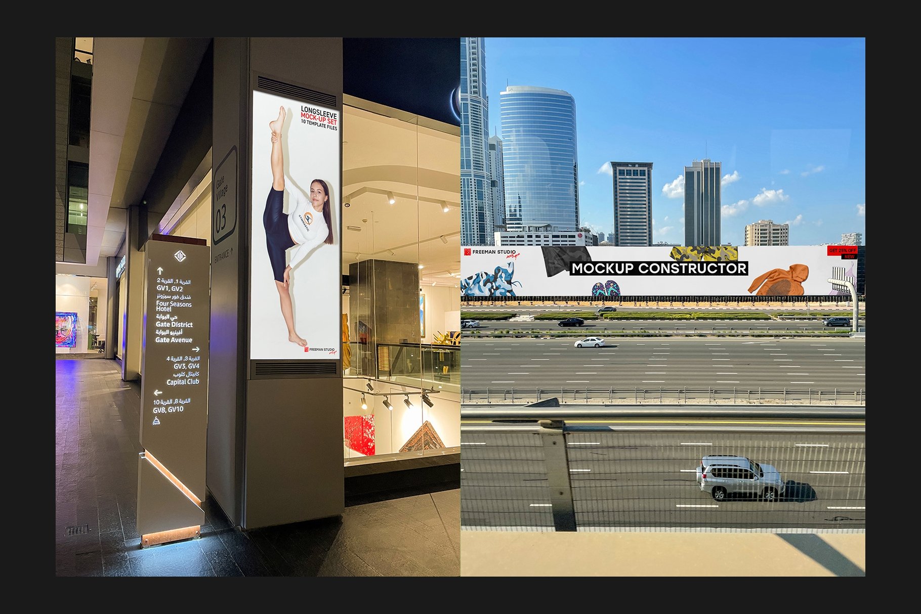 12个城市街头广告牌灯箱设计展示贴图样机 Dubai Billboards Mock-Up Set_img_2