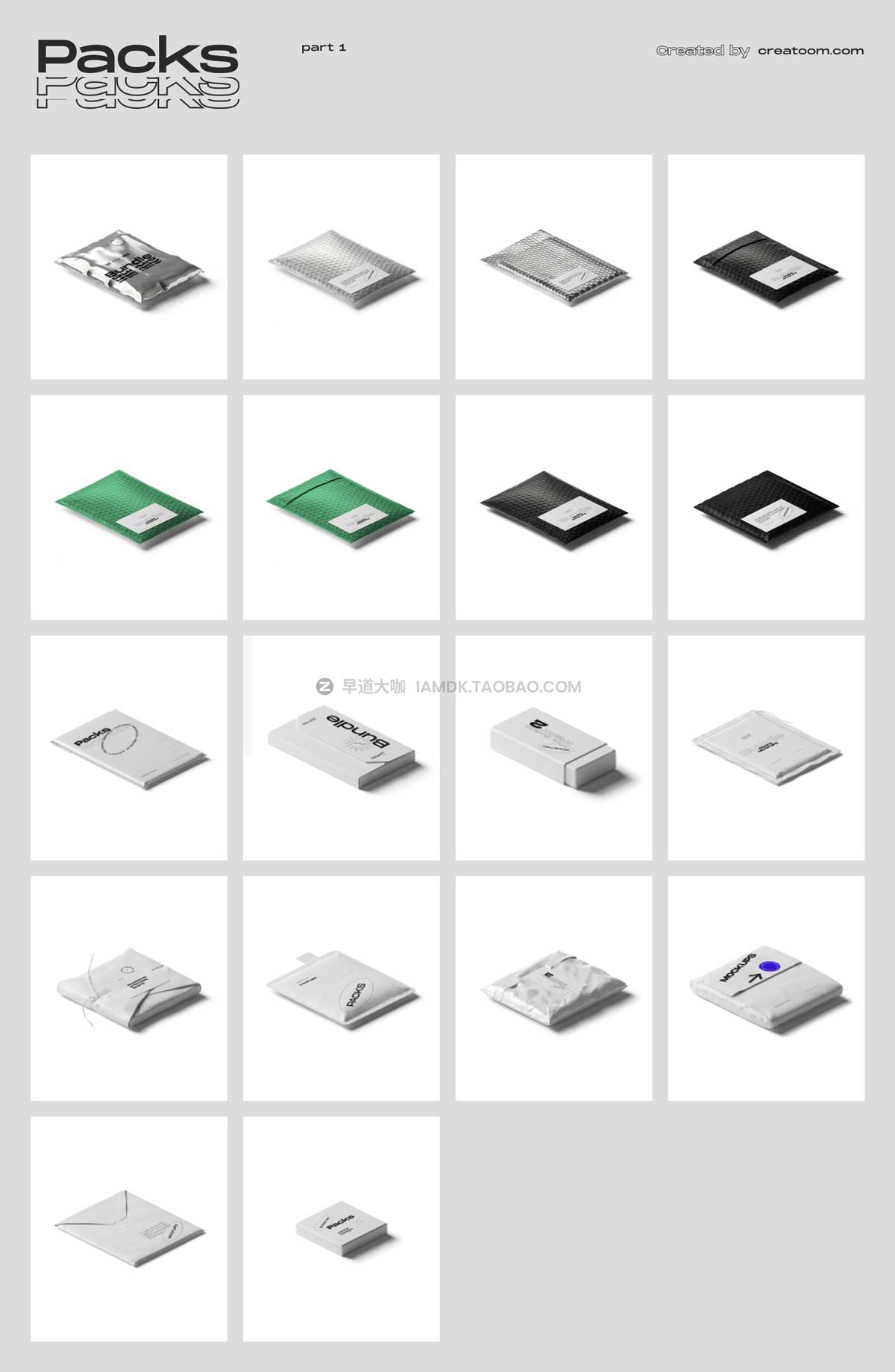 超大优雅奢华品牌VI标志Logo设计办公用品展示贴图样机套装 The Scene Creator 2-Isometric_img_2