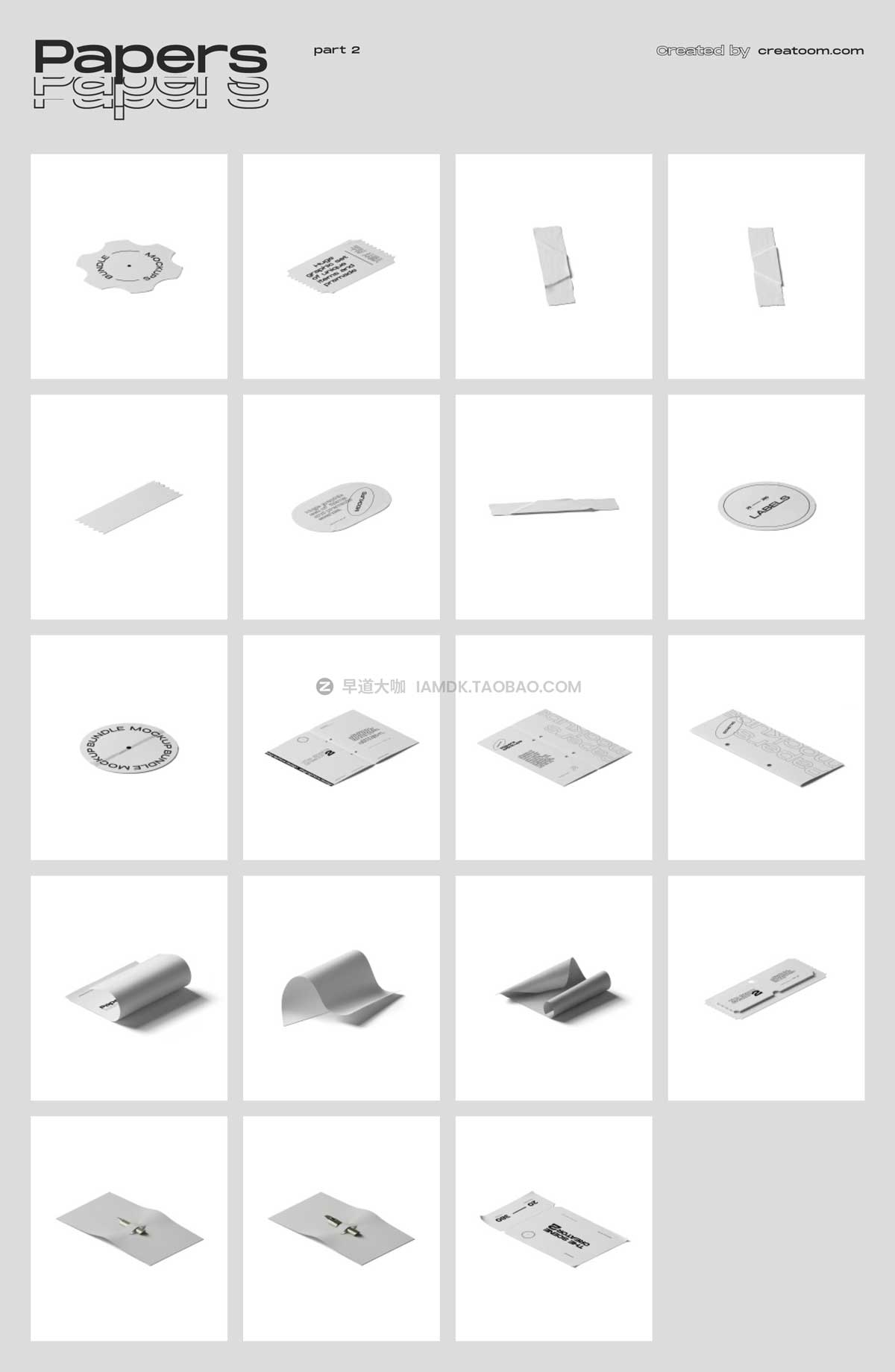 超大优雅奢华品牌VI标志Logo设计办公用品展示贴图样机套装 The Scene Creator 2-Isometric_img_2