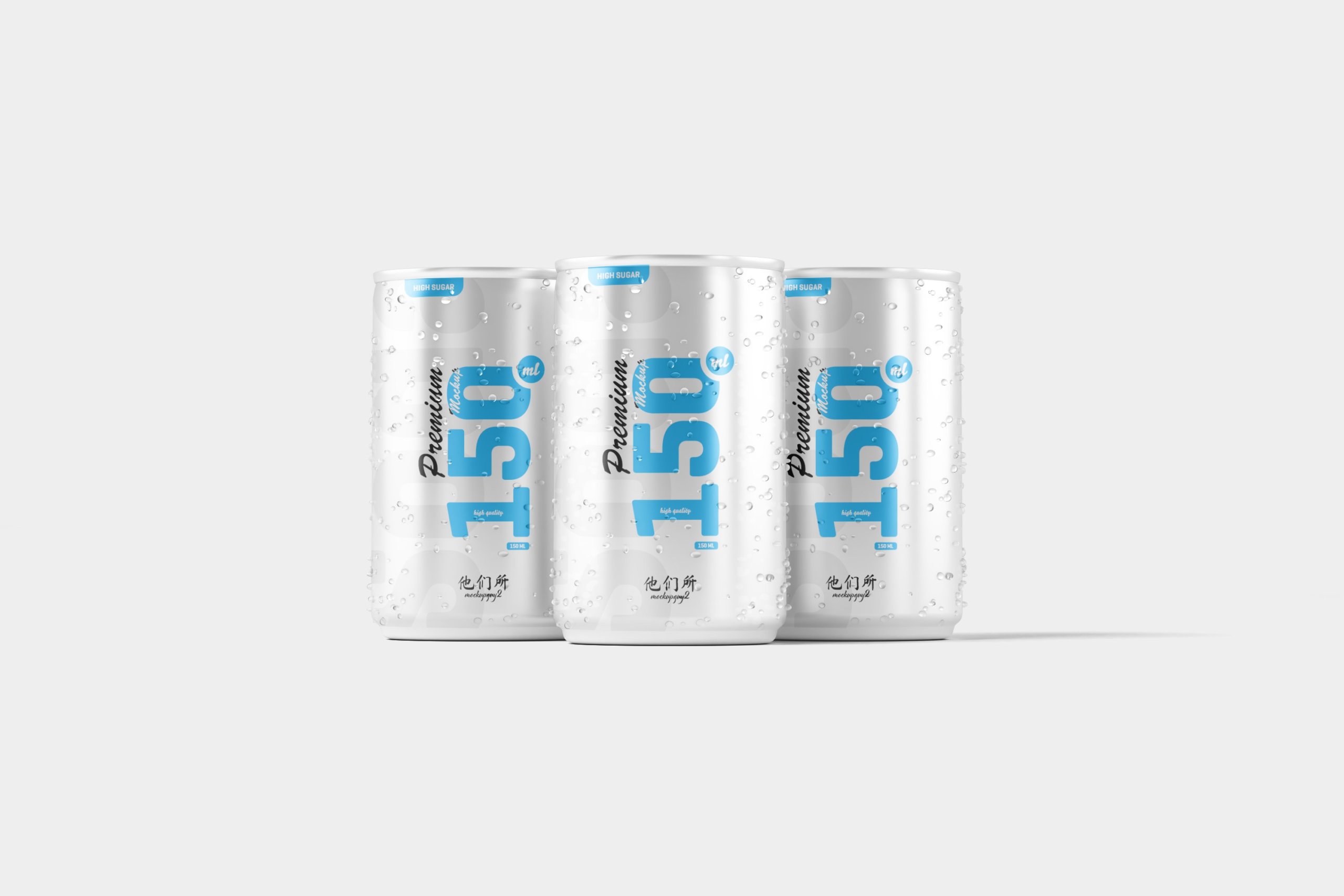 10款150毫升苏打汽水锡罐易拉罐设计展示样机 150ml Soda Can Mockup_img_2