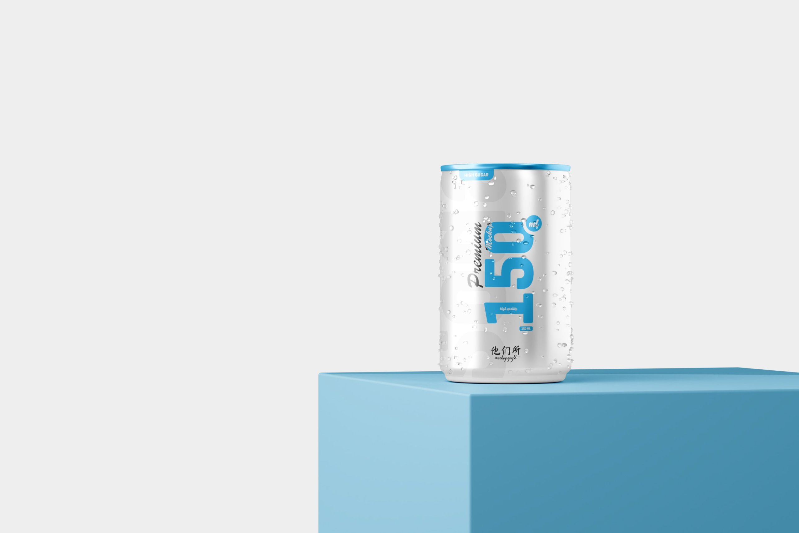 10款150毫升苏打汽水锡罐易拉罐设计展示样机 150ml Soda Can Mockup_img_2