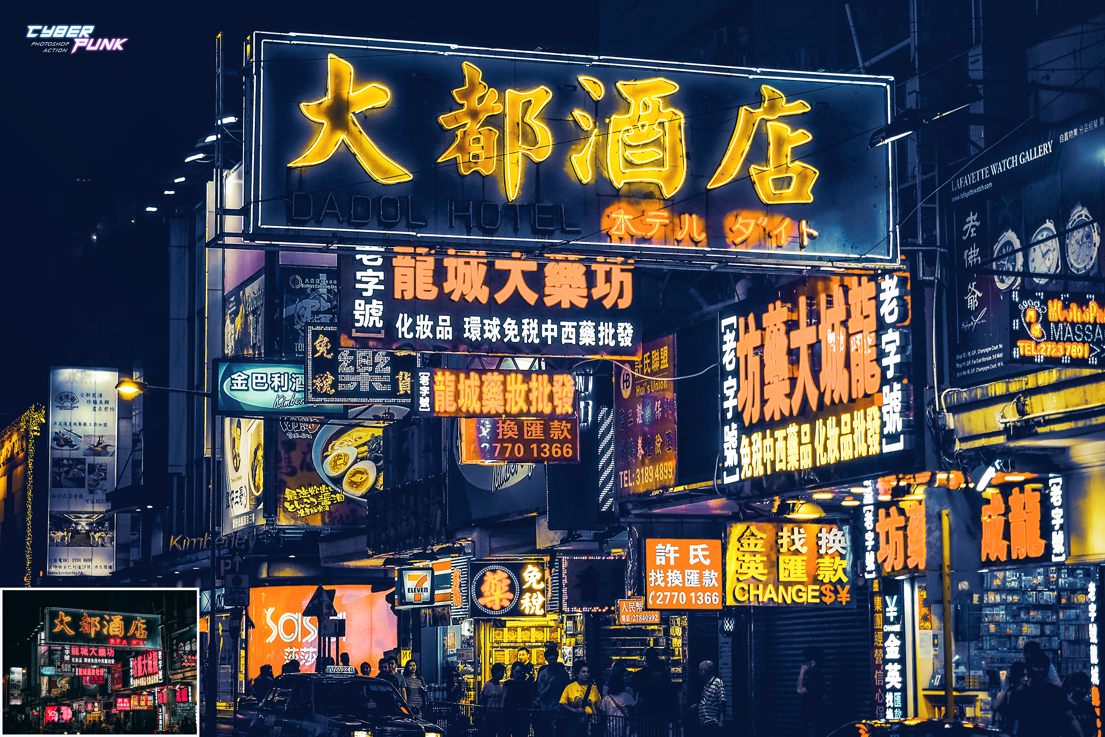 潮流双色调赛博朋克霓虹效果照片处理特效PS动作模板 Cyberpunk Photoshop Action_img_2