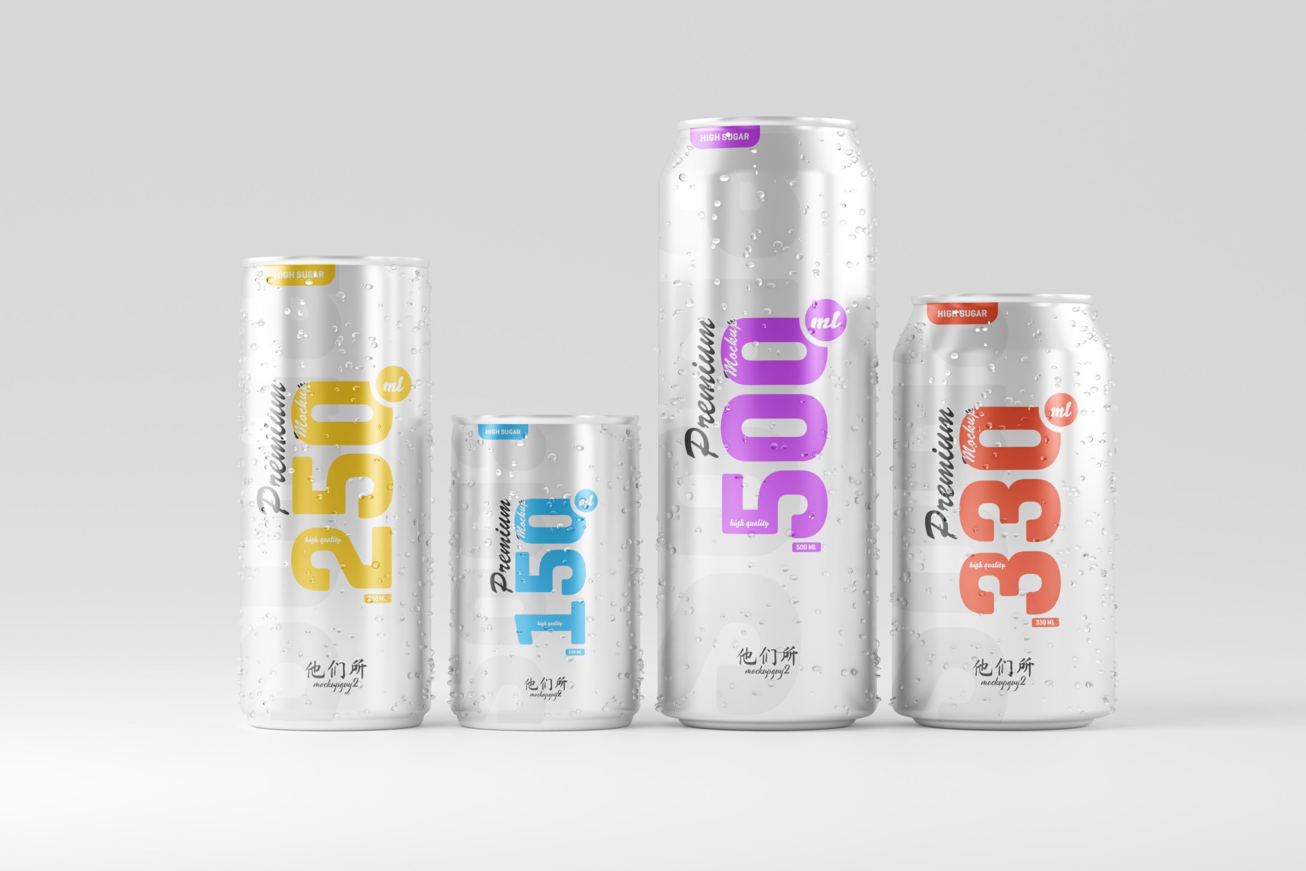 10款多规格啤酒饮料苏打水锡罐易拉罐设计PS贴图模板套装 Multisize Soda Can Mockup_img_2