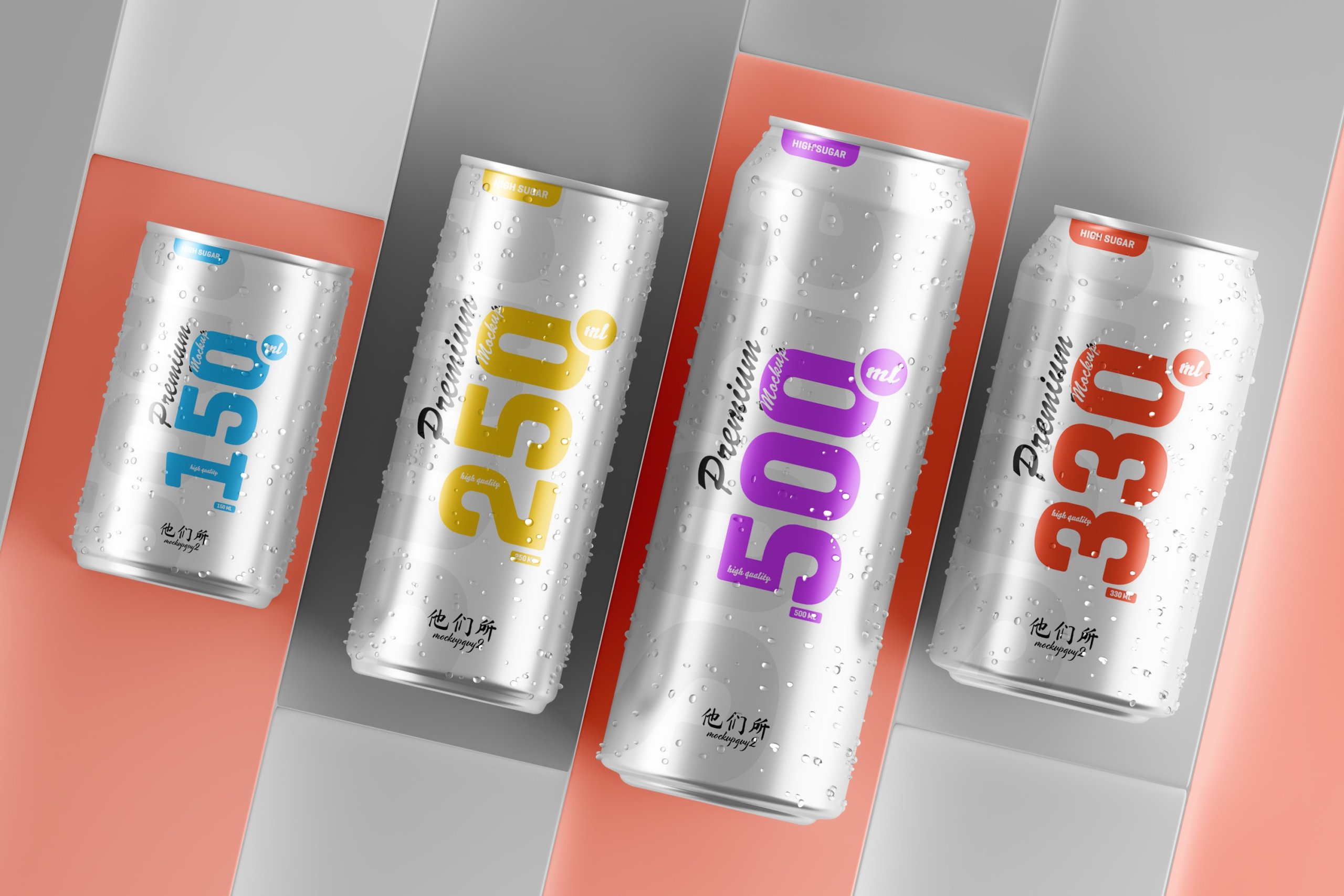 10款多规格啤酒饮料苏打水锡罐易拉罐设计PS贴图模板套装 Multisize Soda Can Mockup_img_2