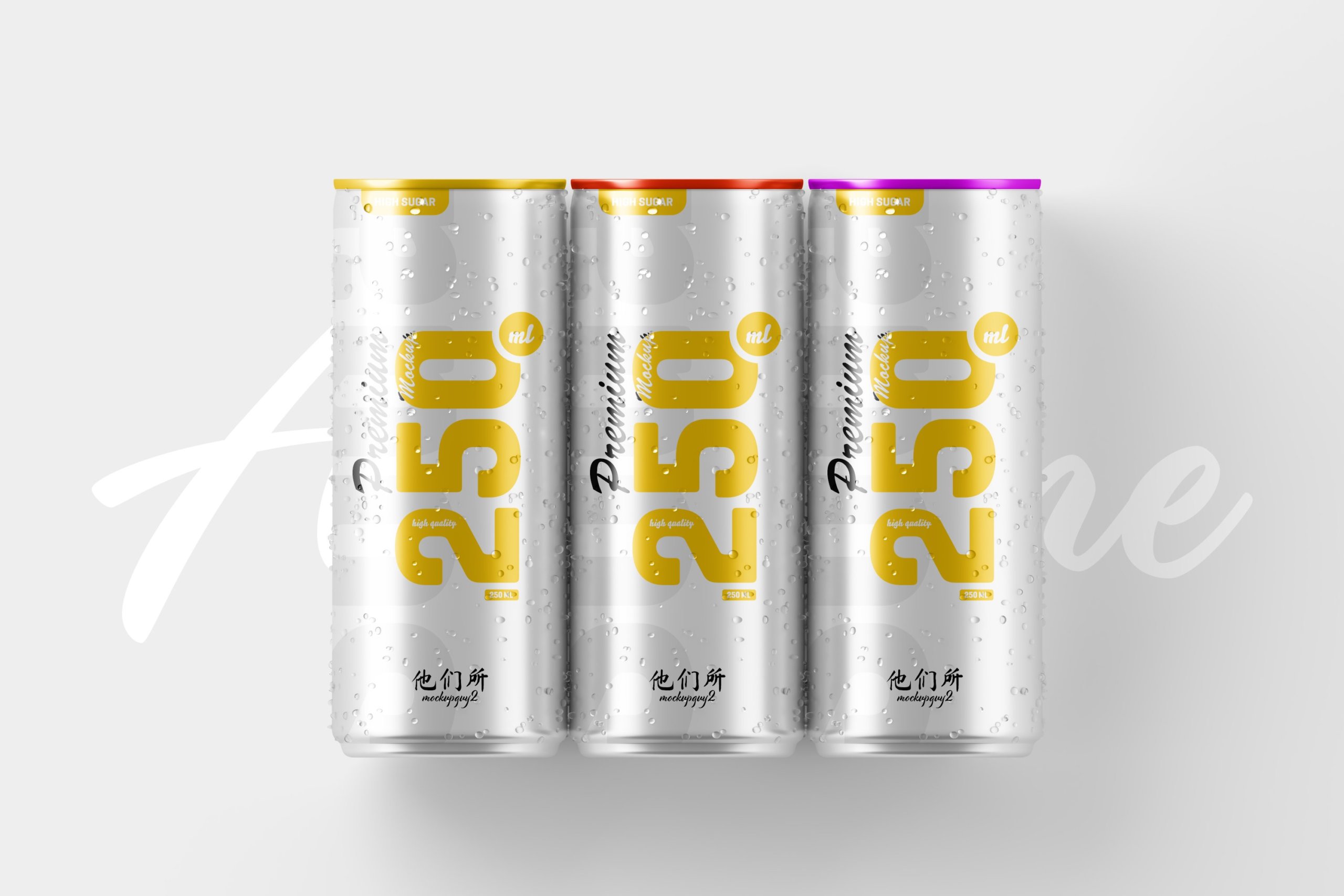 10款250ml啤酒饮料苏打水锡罐易拉罐设计展示样机 250ml Soda Can Mockup_img_2