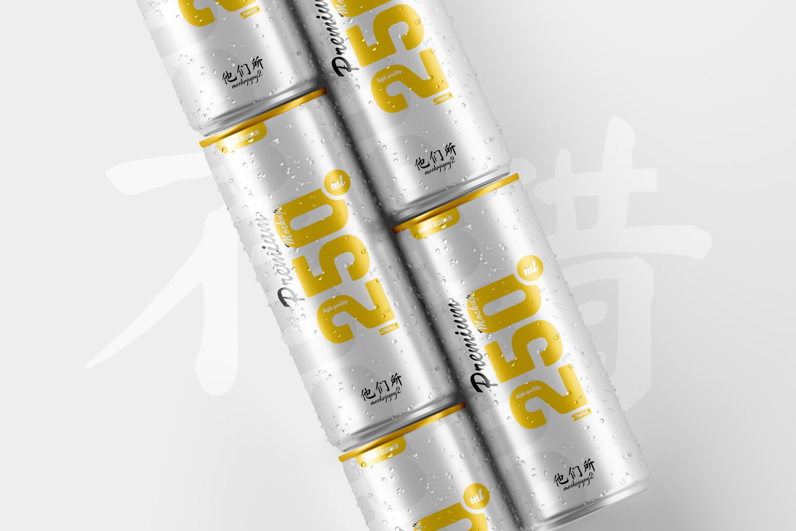 10款250ml啤酒饮料苏打水锡罐易拉罐设计展示样机 250ml Soda Can Mockup_img_2