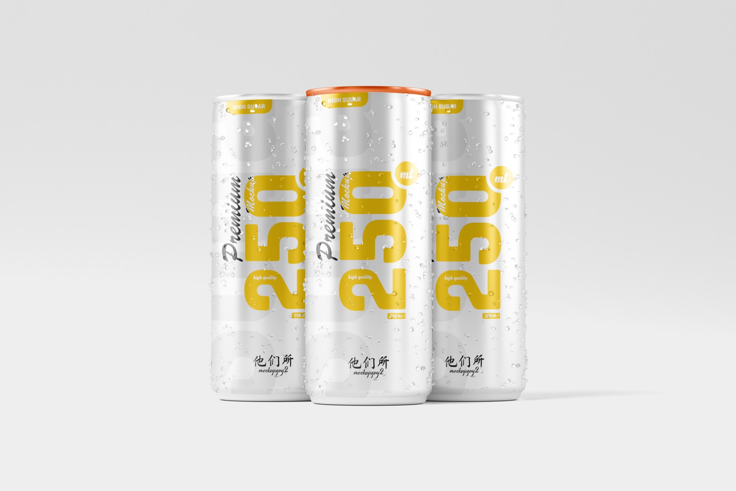 10款250ml啤酒饮料苏打水锡罐易拉罐设计展示样机 250ml Soda Can Mockup_img_2