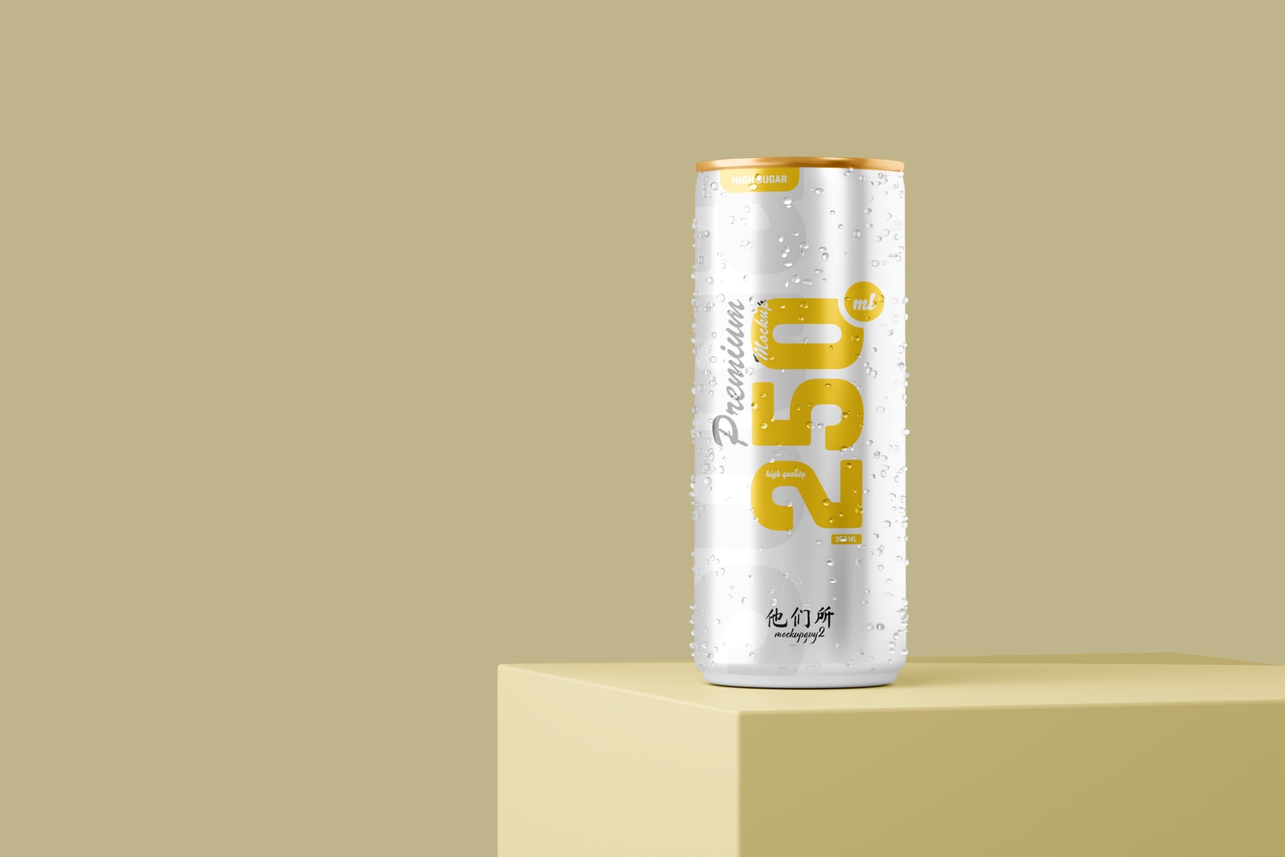 10款250ml啤酒饮料苏打水锡罐易拉罐设计展示样机 250ml Soda Can Mockup_img_2