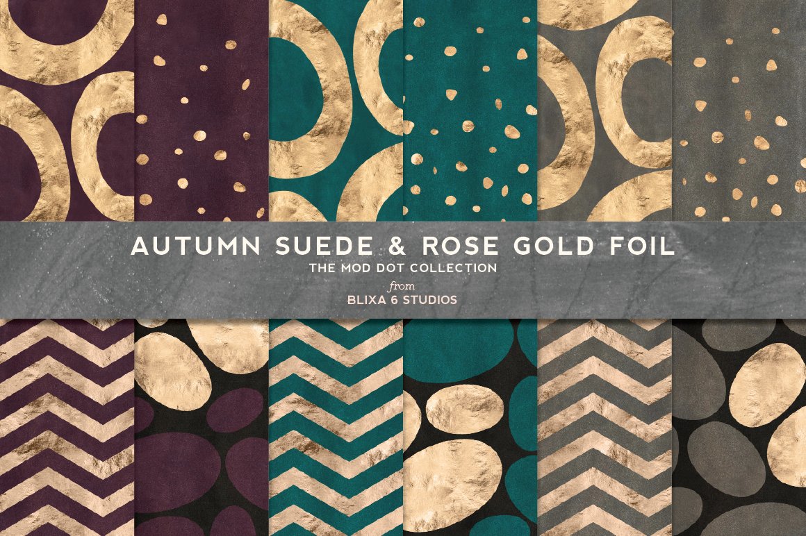 12款奢华金泊纸有机圆圈纹理背景图片设计素材 Autumn Suede & Rose Gold Foil_img_2